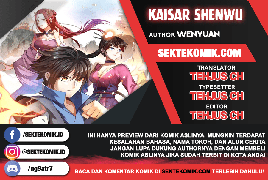 Komik Divine Emperor Chapter 01 gambar 1