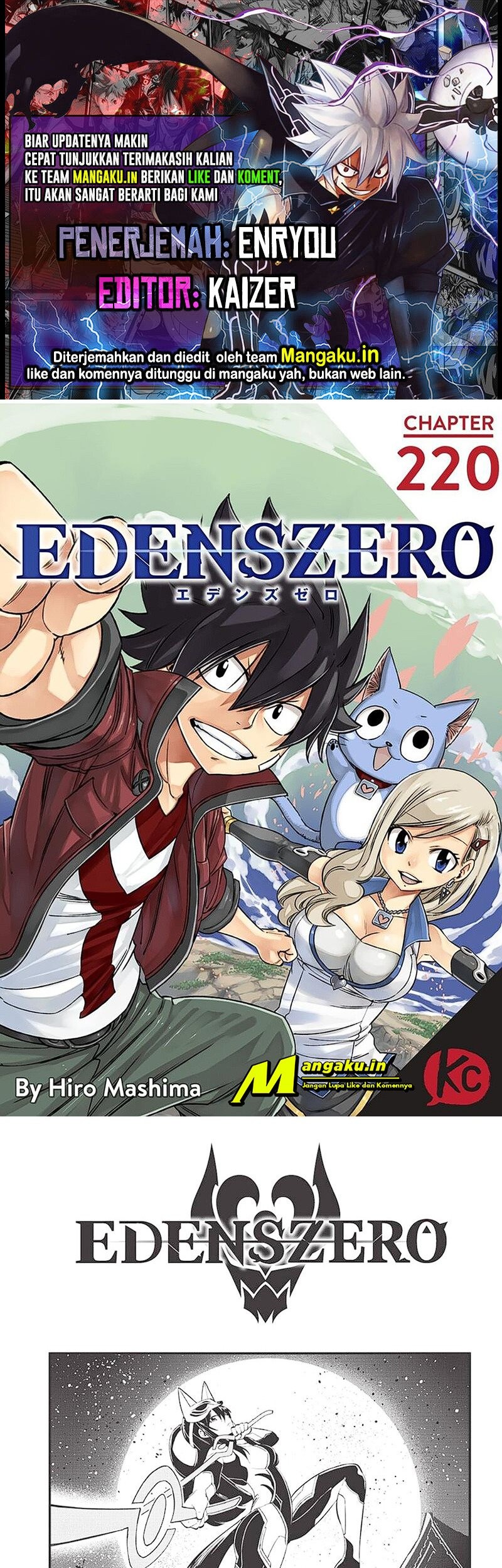 Komik Eden's Zero Chapter 220 gambar 1