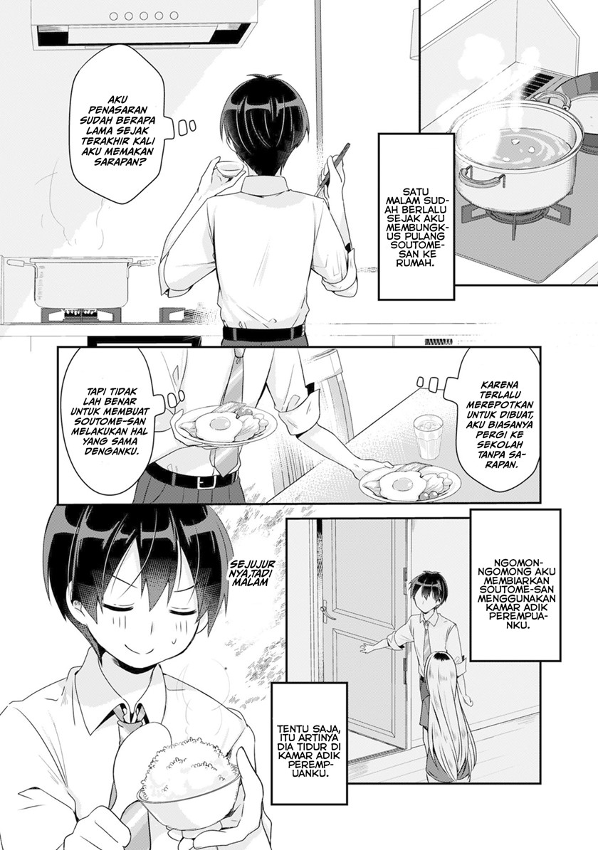 Class no Bocchi Gal wo Omochikaeri Shite Seisokei Bijin ni Shite Yatta Hanashi Chapter 02 - Halaman 3