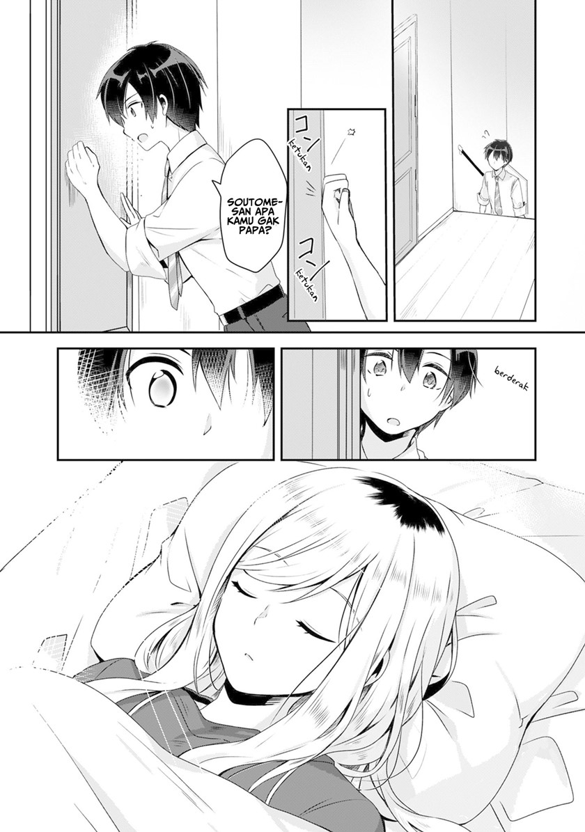 Class no Bocchi Gal wo Omochikaeri Shite Seisokei Bijin ni Shite Yatta Hanashi Chapter 02 - Halaman 5