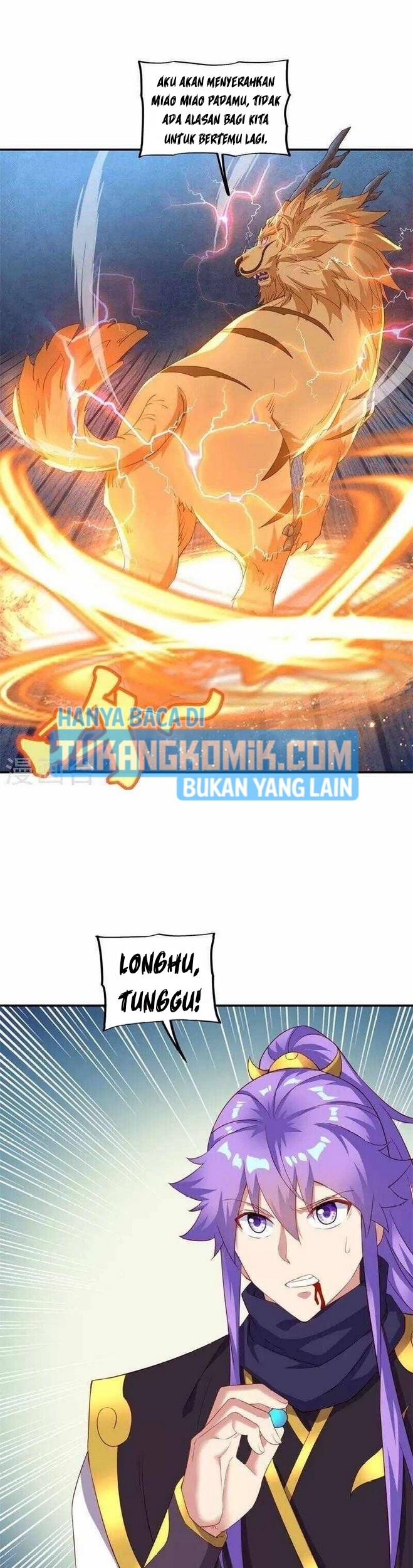 Manhua Peerless Soul Chapter 381 gambar 2