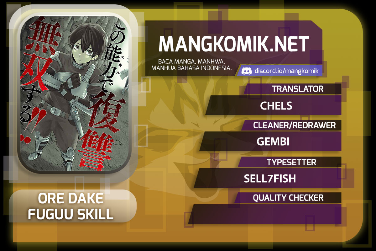 Manga Ore dake Fuguu Skill no Isekai Shoukan Hangyakuki Chapter 13 gambar 2