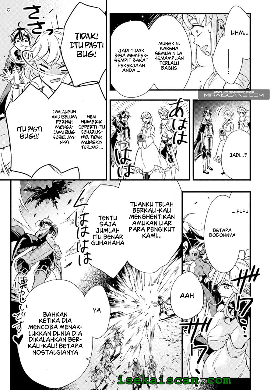 A Lone Necromancer Who Leads an Army of Immortals, Changed His Job to Become an SSS Rank Adventurer Chapter 02 - Halaman 13
