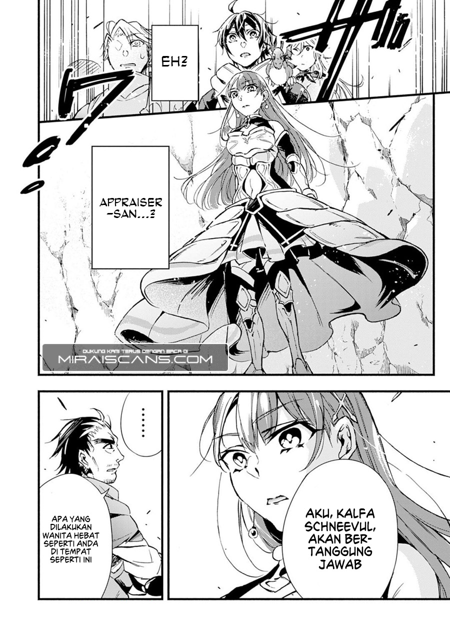 A Lone Necromancer Who Leads an Army of Immortals, Changed His Job to Become an SSS Rank Adventurer Chapter 02 - Halaman 18