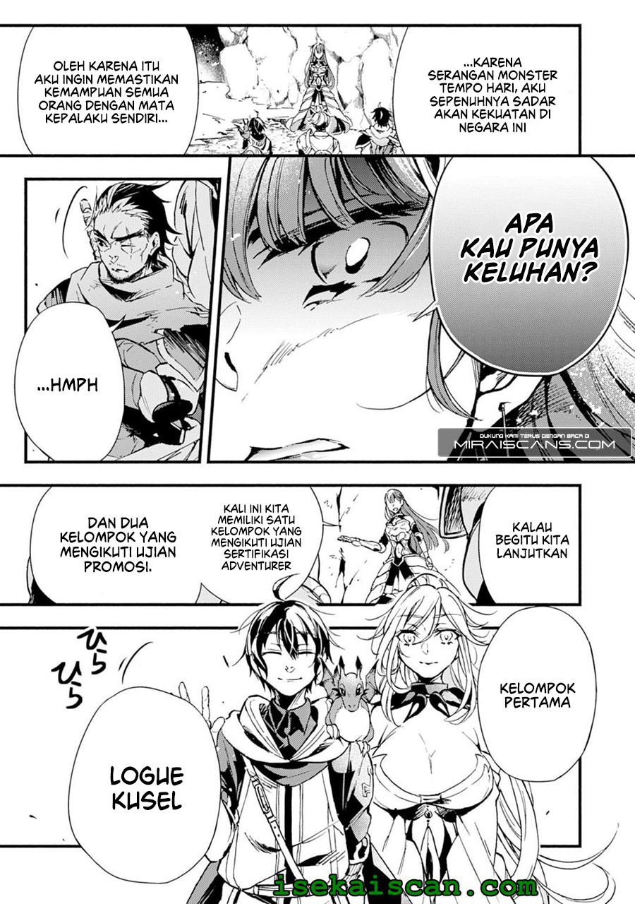 A Lone Necromancer Who Leads an Army of Immortals, Changed His Job to Become an SSS Rank Adventurer Chapter 02 - Halaman 19