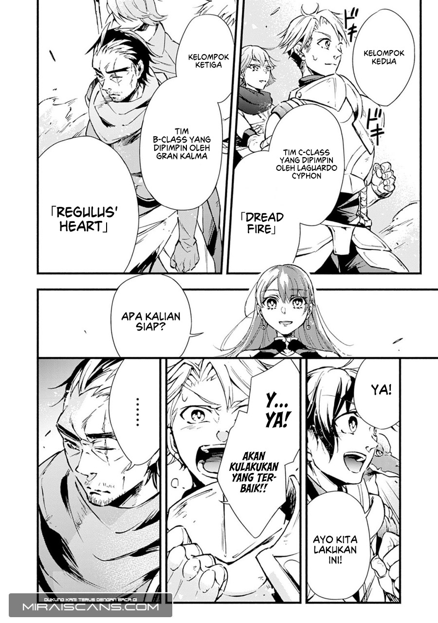 A Lone Necromancer Who Leads an Army of Immortals, Changed His Job to Become an SSS Rank Adventurer Chapter 02 - Halaman 20