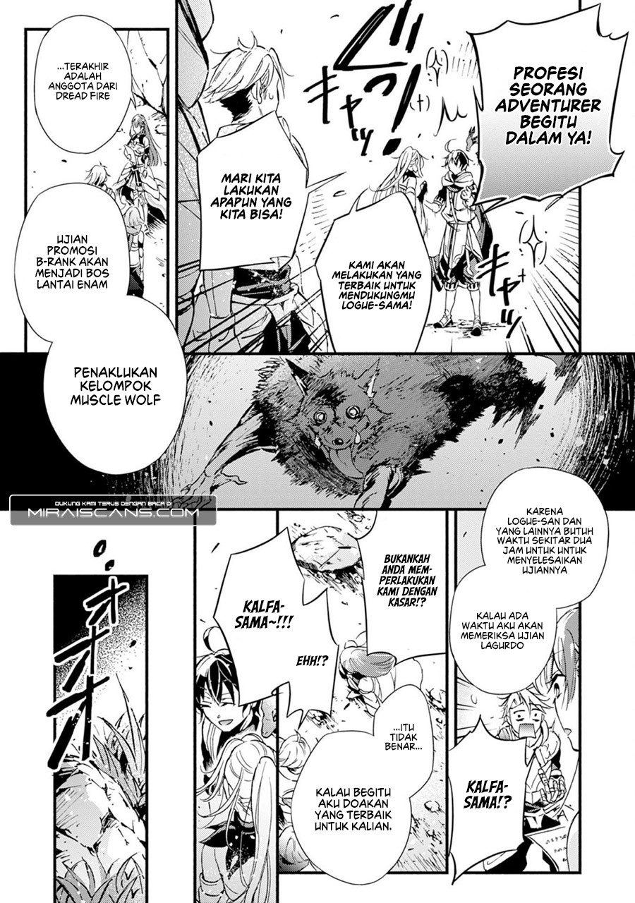 A Lone Necromancer Who Leads an Army of Immortals, Changed His Job to Become an SSS Rank Adventurer Chapter 02 - Halaman 23