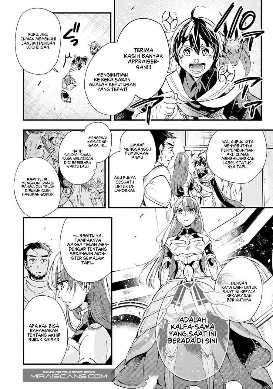 A Lone Necromancer Who Leads an Army of Immortals, Changed His Job to Become an SSS Rank Adventurer Chapter 02 - Halaman 4