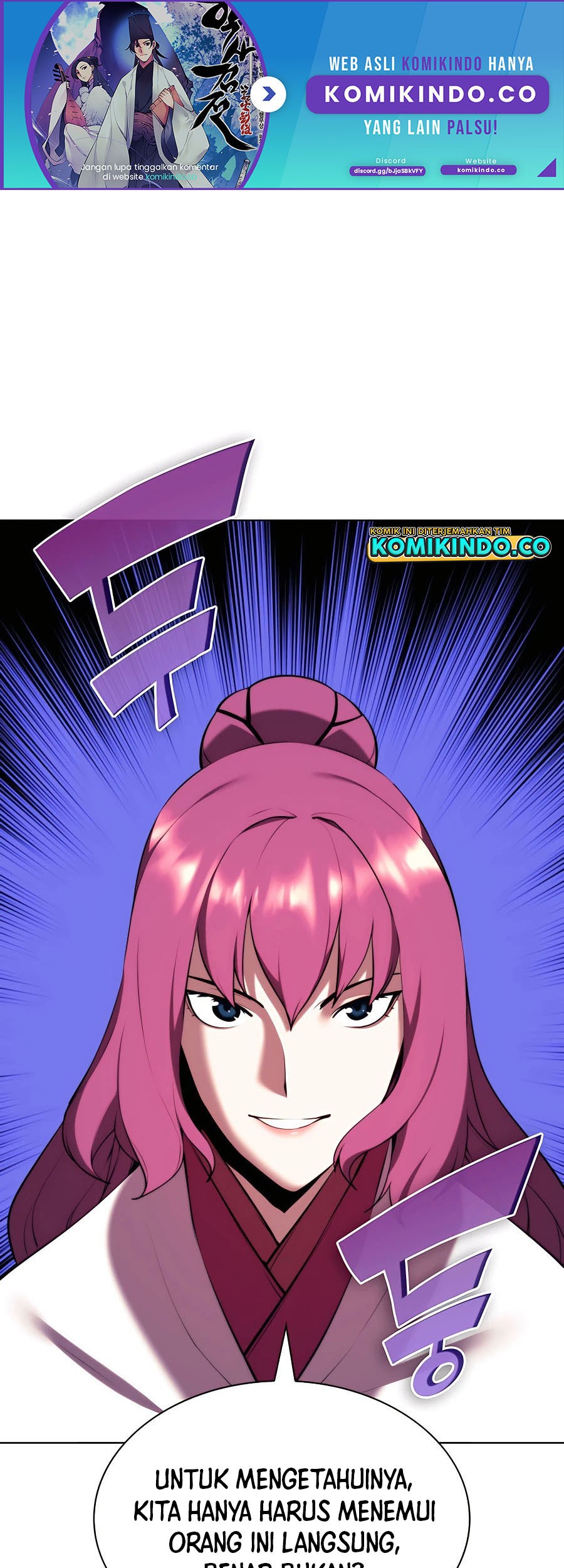 Manhwa Records Of The Swordsman Scholar Chapter 47 gambar 2