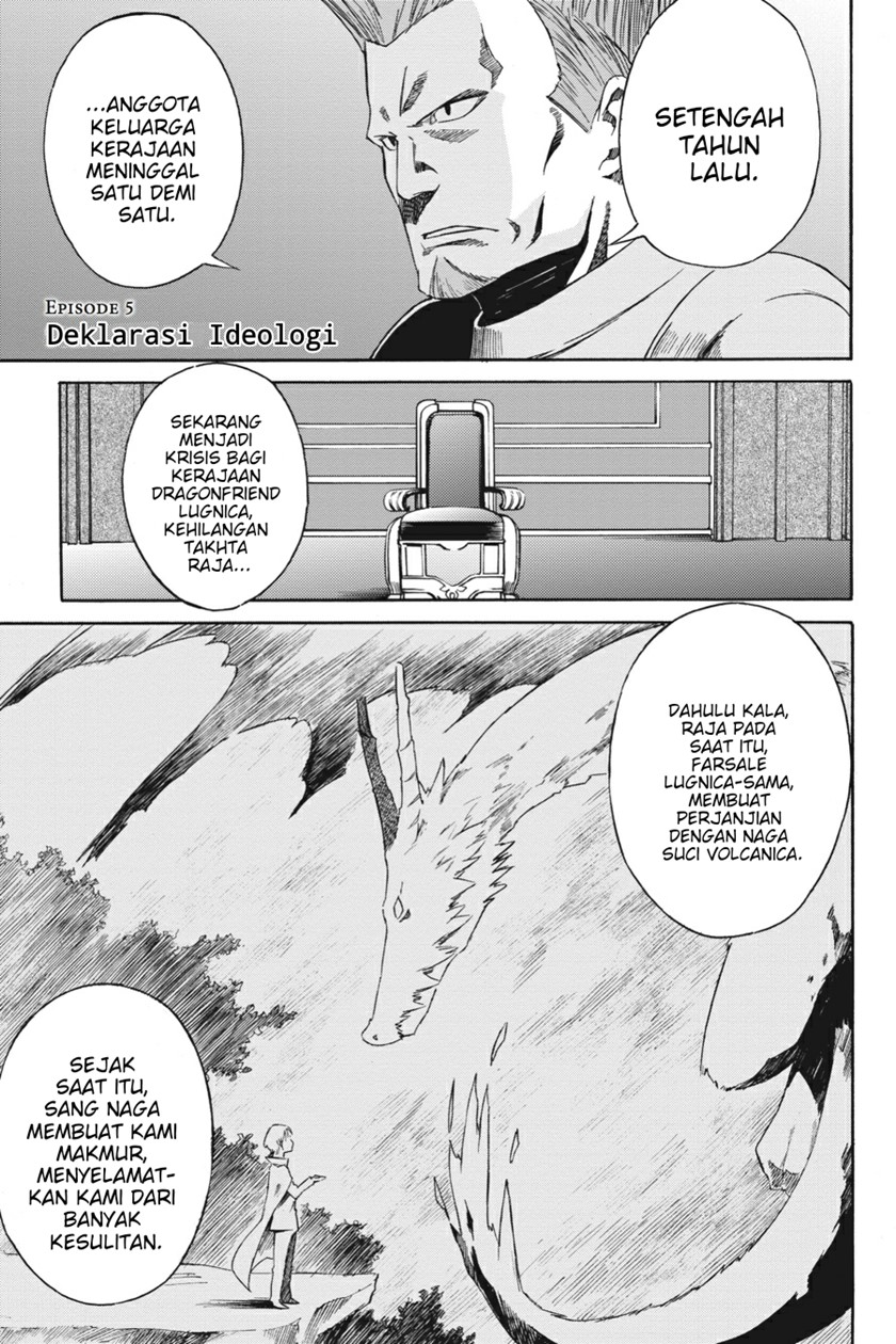 Komik Re:Zero Kara Hajimeru Isekai Seikatsu – Daisanshou – Truth of Zero Chapter 05 gambar 1