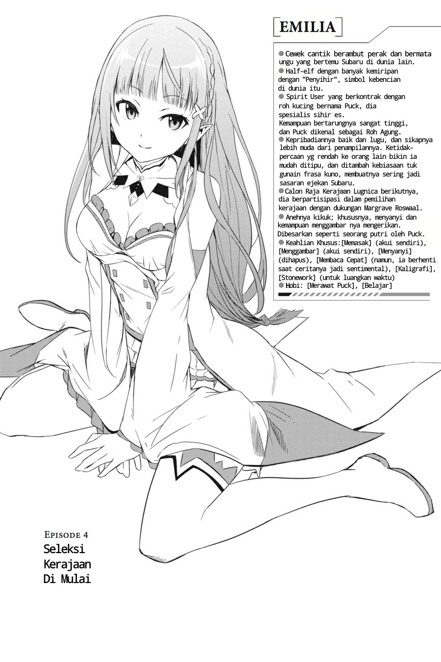 Manga Re:Zero Kara Hajimeru Isekai Seikatsu – Daisanshou – Truth of Zero Chapter 04 gambar 2