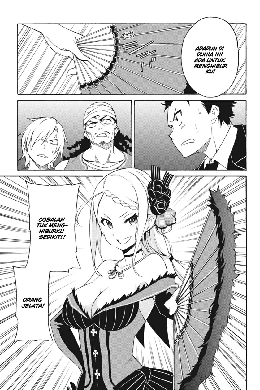 Komik Re:Zero Kara Hajimeru Isekai Seikatsu – Daisanshou – Truth of Zero Chapter 02 gambar 1