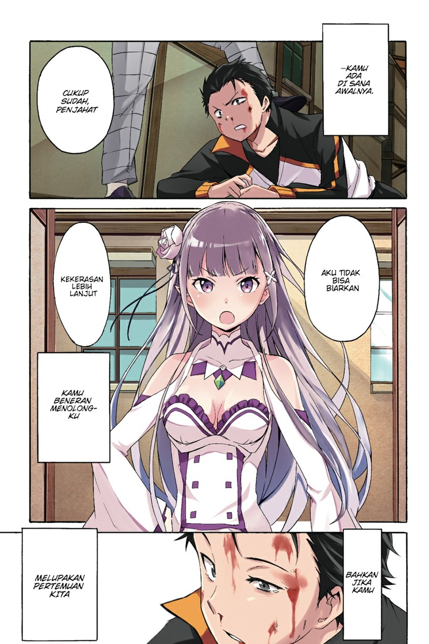 Manga Re:Zero Kara Hajimeru Isekai Seikatsu – Daisanshou – Truth of Zero Chapter 01 gambar 2