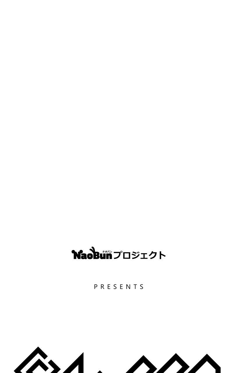 [C]LOSER Chapter 05 - Halaman 10