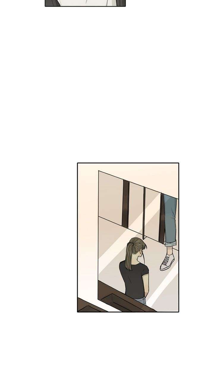 [C]LOSER Chapter 04 - Halaman 20