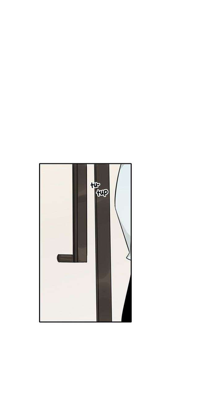 [C]LOSER Chapter 04 - Halaman 52