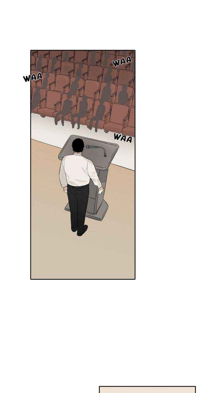 [C]LOSER Chapter 03 - Halaman 5
