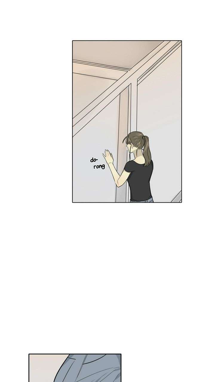 [C]LOSER Chapter 03 - Halaman 60