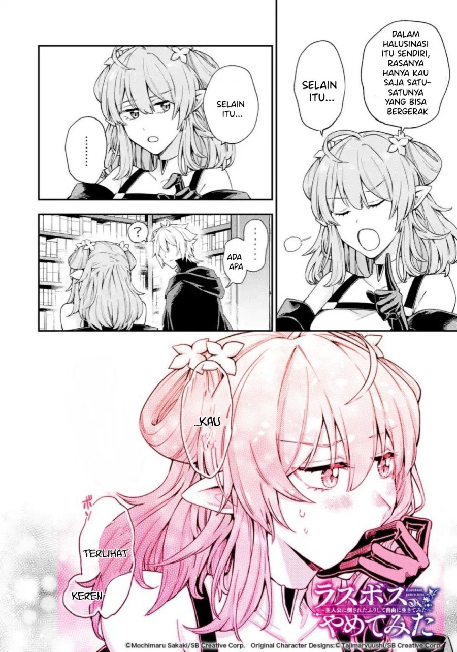 Last Boss, Yametemita ~Shujinkou ni Taosareta Furi Shite Jiyuu ni Ikitemita~ Chapter 04.3 - Halaman 10
