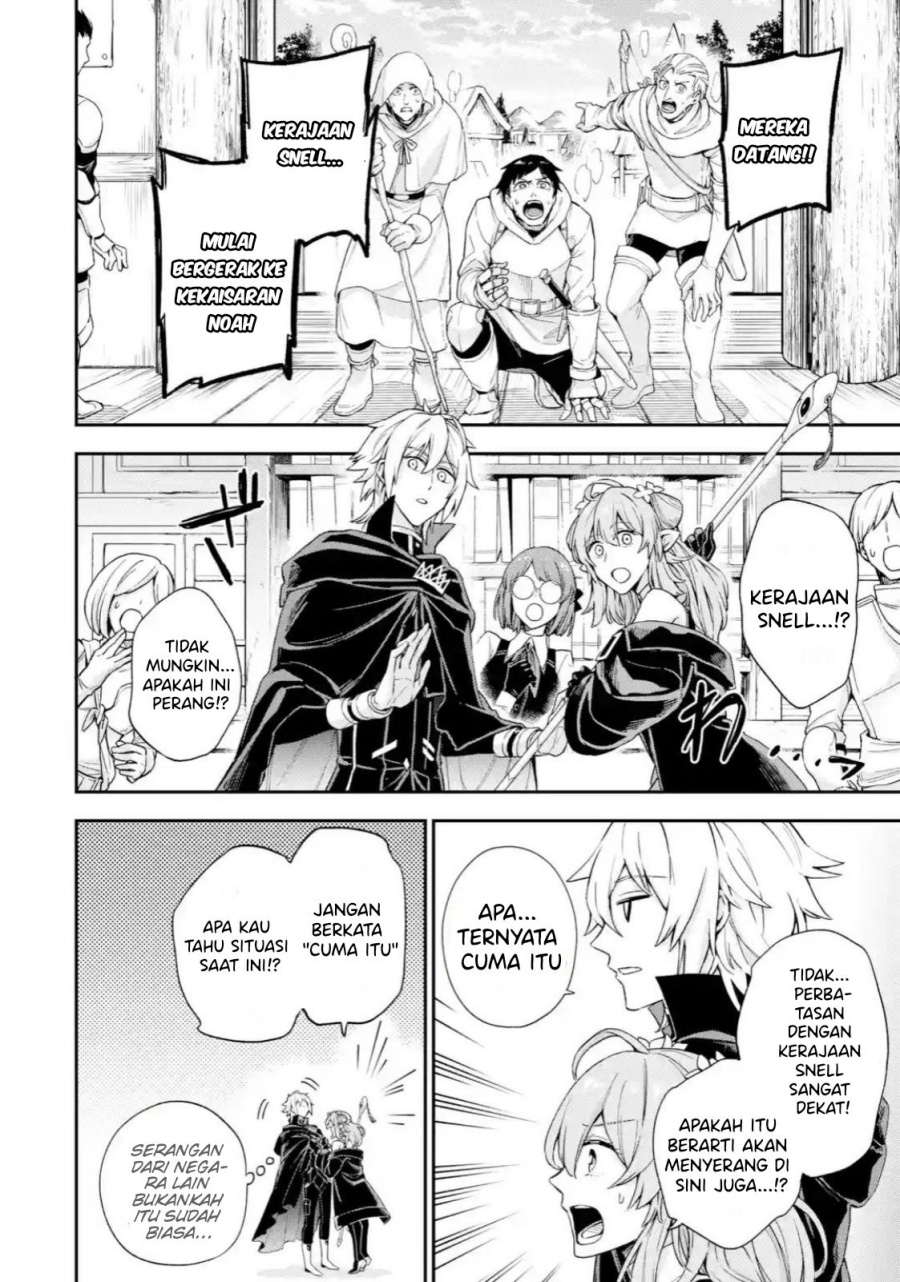 Last Boss, Yametemita ~Shujinkou ni Taosareta Furi Shite Jiyuu ni Ikitemita~ Chapter 04.3 - Halaman 12