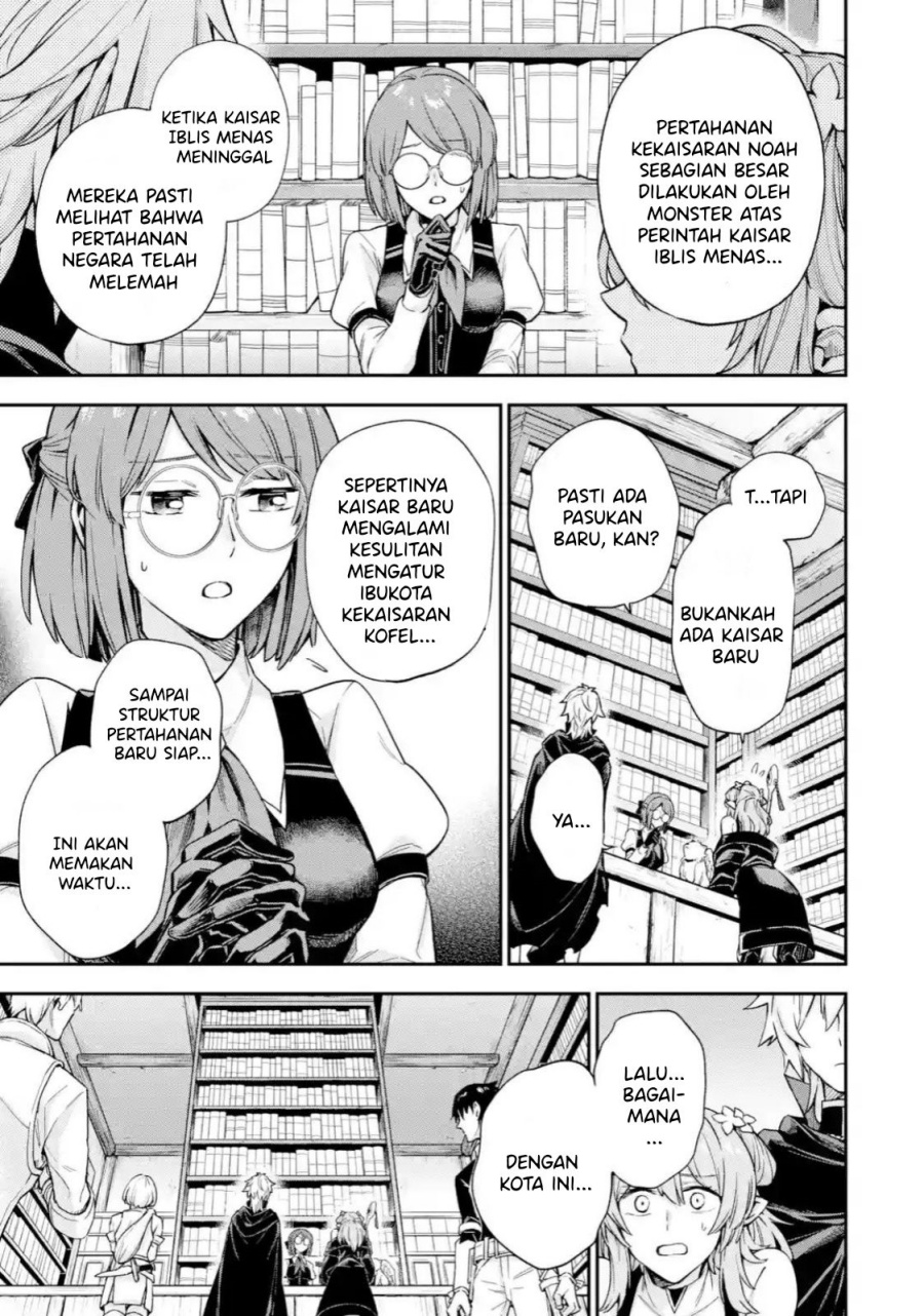 Last Boss, Yametemita ~Shujinkou ni Taosareta Furi Shite Jiyuu ni Ikitemita~ Chapter 04.3 - Halaman 13