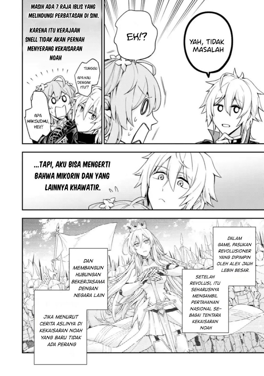 Last Boss, Yametemita ~Shujinkou ni Taosareta Furi Shite Jiyuu ni Ikitemita~ Chapter 04.3 - Halaman 14