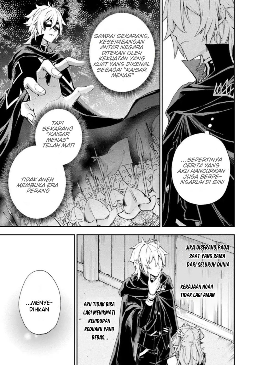 Last Boss, Yametemita ~Shujinkou ni Taosareta Furi Shite Jiyuu ni Ikitemita~ Chapter 04.3 - Halaman 15