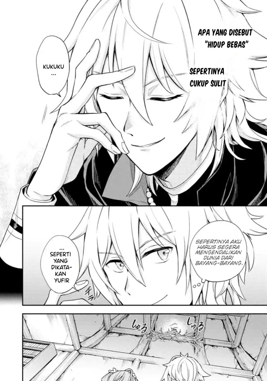 Last Boss, Yametemita ~Shujinkou ni Taosareta Furi Shite Jiyuu ni Ikitemita~ Chapter 04.3 - Halaman 16