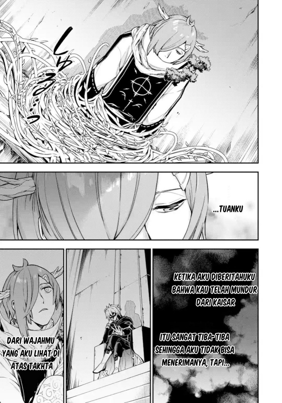 Last Boss, Yametemita ~Shujinkou ni Taosareta Furi Shite Jiyuu ni Ikitemita~ Chapter 04.3 - Halaman 17