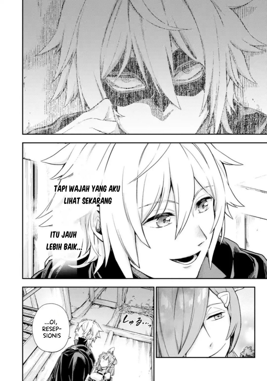 Last Boss, Yametemita ~Shujinkou ni Taosareta Furi Shite Jiyuu ni Ikitemita~ Chapter 04.3 - Halaman 18