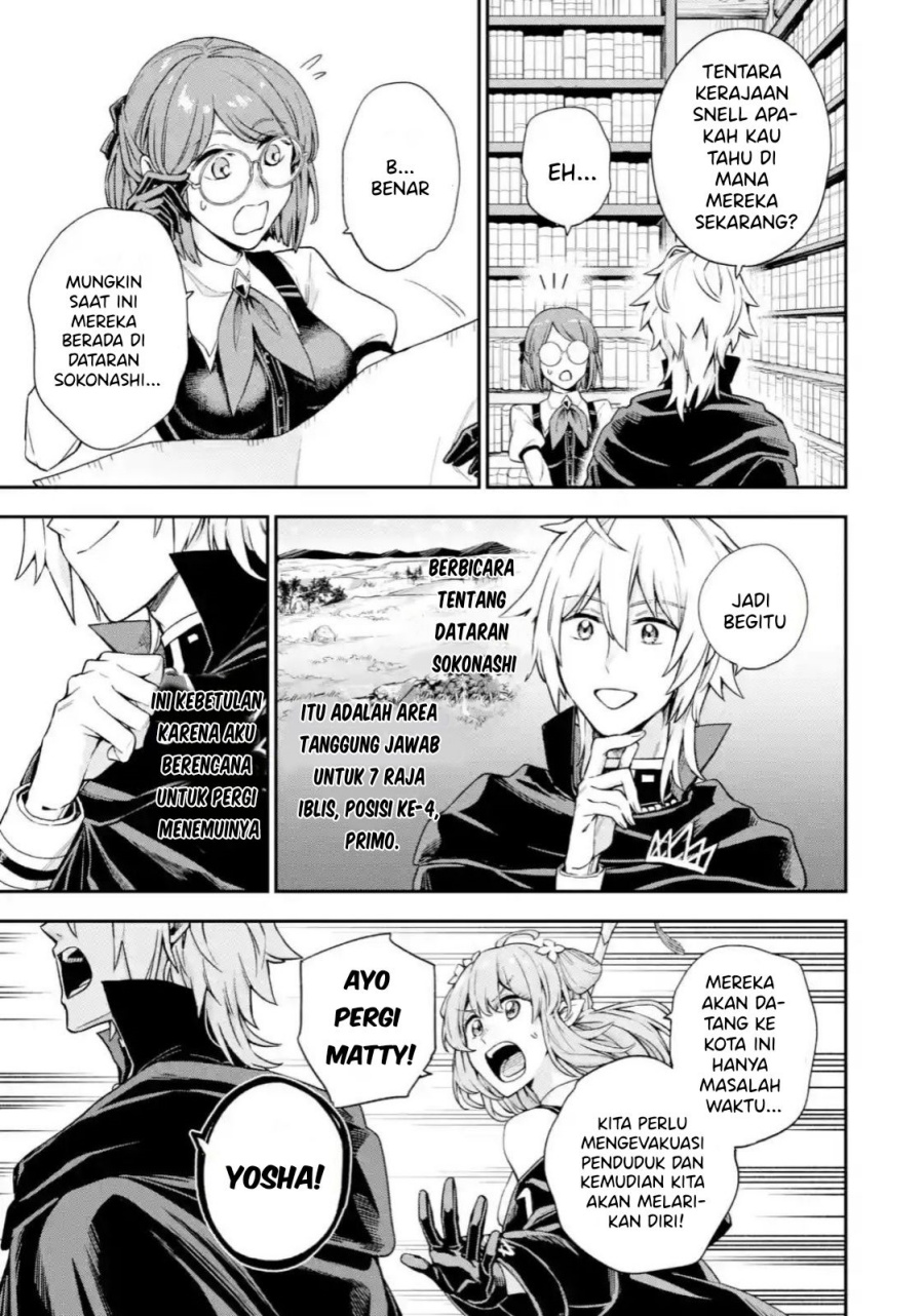 Last Boss, Yametemita ~Shujinkou ni Taosareta Furi Shite Jiyuu ni Ikitemita~ Chapter 04.3 - Halaman 19