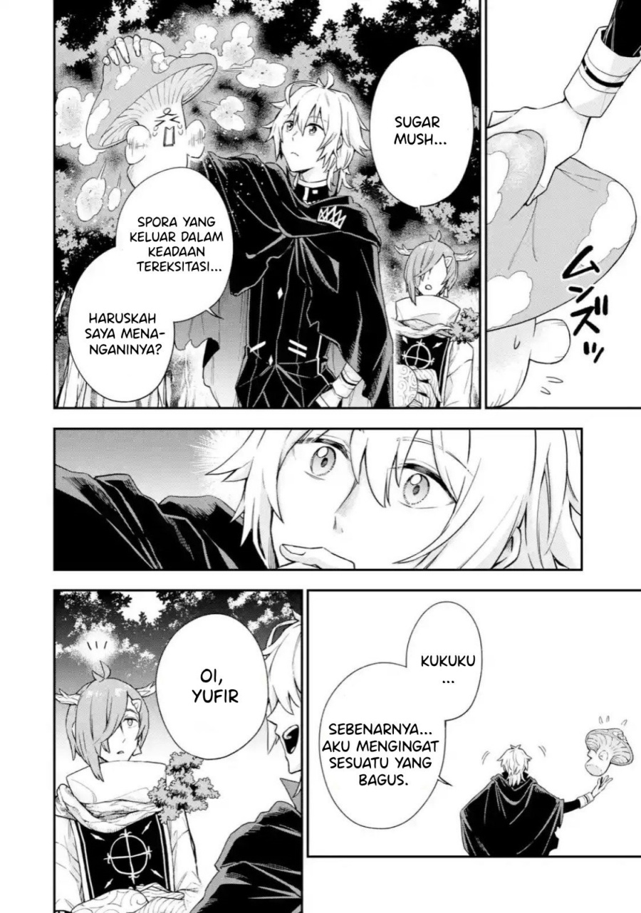 Last Boss, Yametemita ~Shujinkou ni Taosareta Furi Shite Jiyuu ni Ikitemita~ Chapter 04.3 - Halaman 2