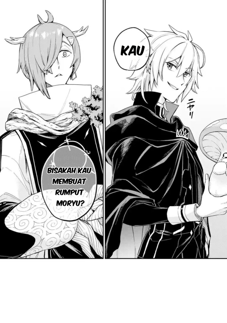 Last Boss, Yametemita ~Shujinkou ni Taosareta Furi Shite Jiyuu ni Ikitemita~ Chapter 04.3 - Halaman 3