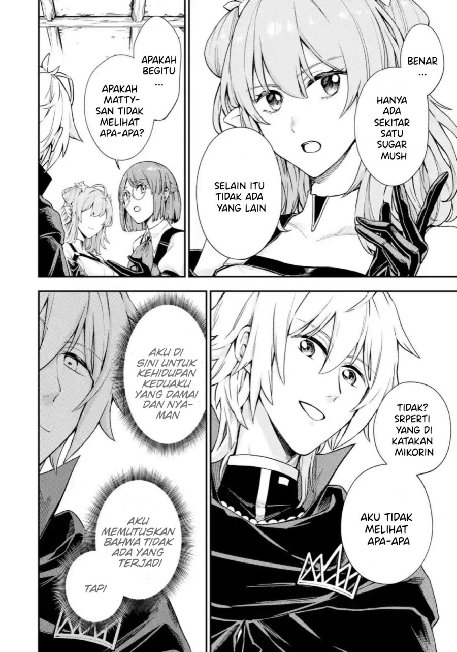 Last Boss, Yametemita ~Shujinkou ni Taosareta Furi Shite Jiyuu ni Ikitemita~ Chapter 04.3 - Halaman 6