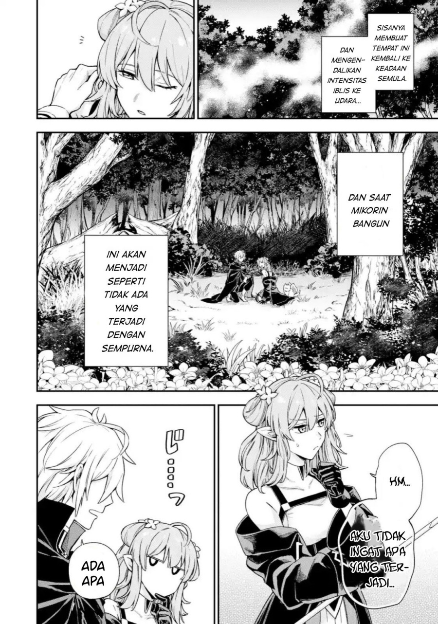 Last Boss, Yametemita ~Shujinkou ni Taosareta Furi Shite Jiyuu ni Ikitemita~ Chapter 04.3 - Halaman 8