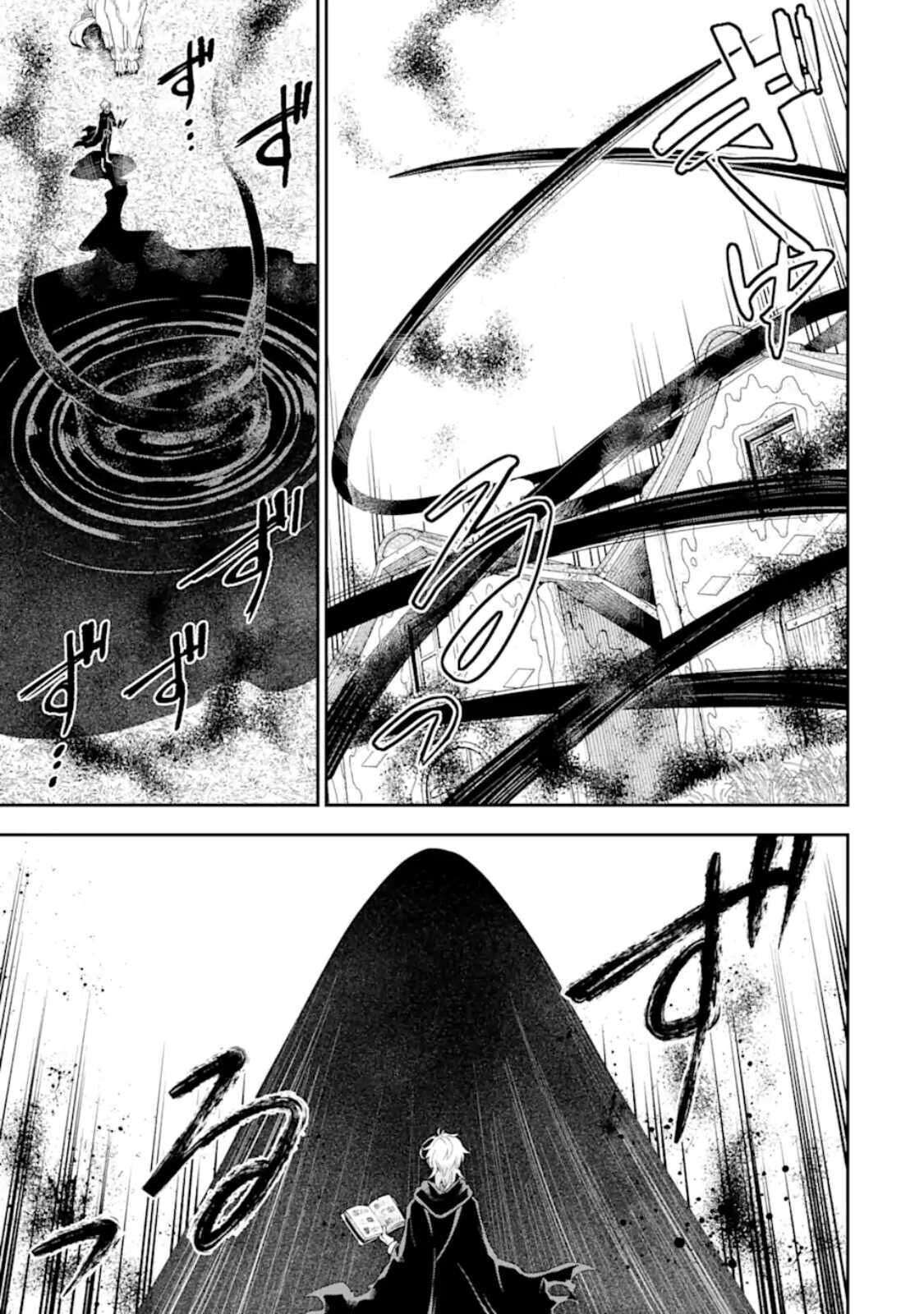 Last Boss, Yametemita ~Shujinkou ni Taosareta Furi Shite Jiyuu ni Ikitemita~ Chapter 2.1 - Halaman 11