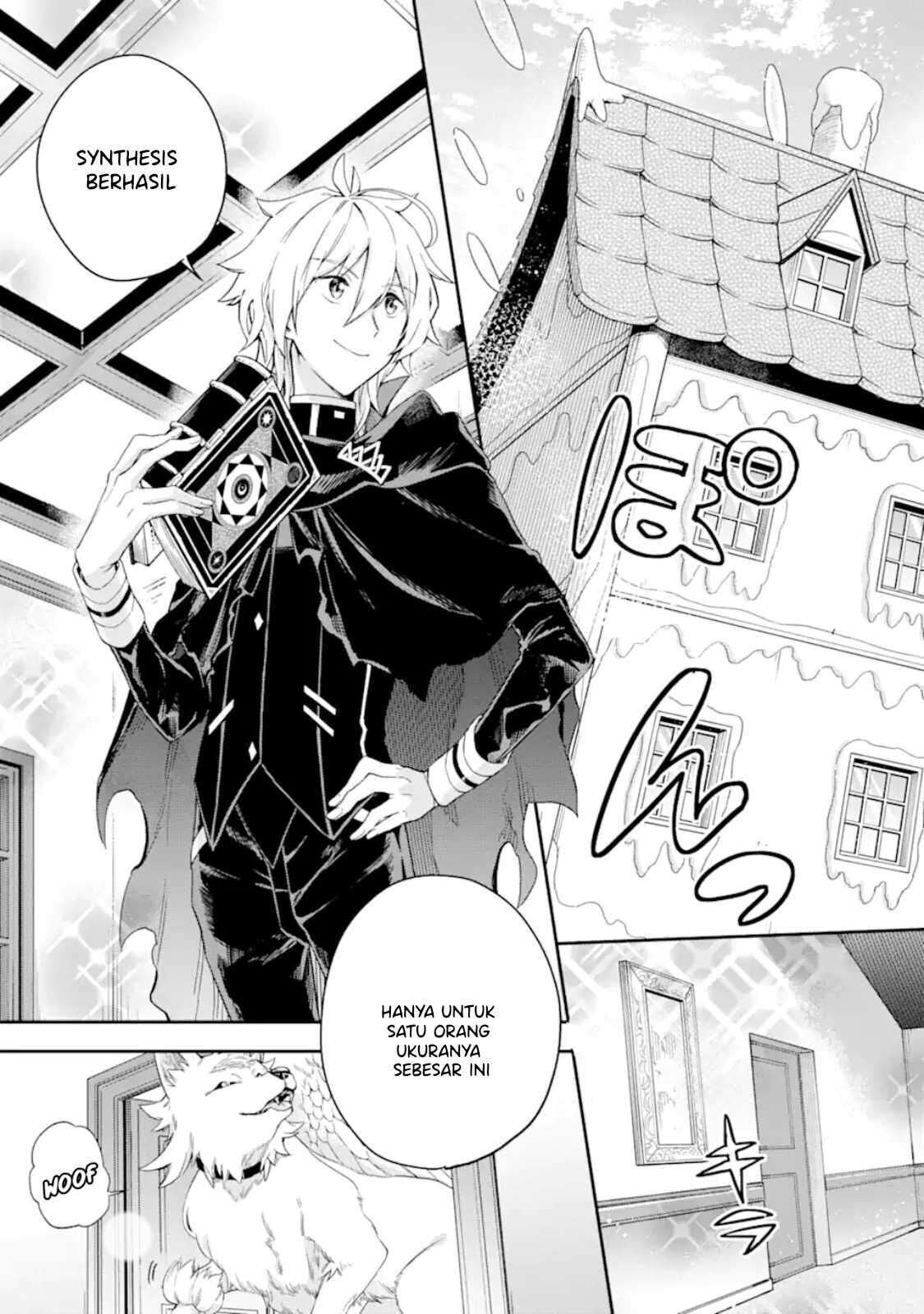 Last Boss, Yametemita ~Shujinkou ni Taosareta Furi Shite Jiyuu ni Ikitemita~ Chapter 2.1 - Halaman 13