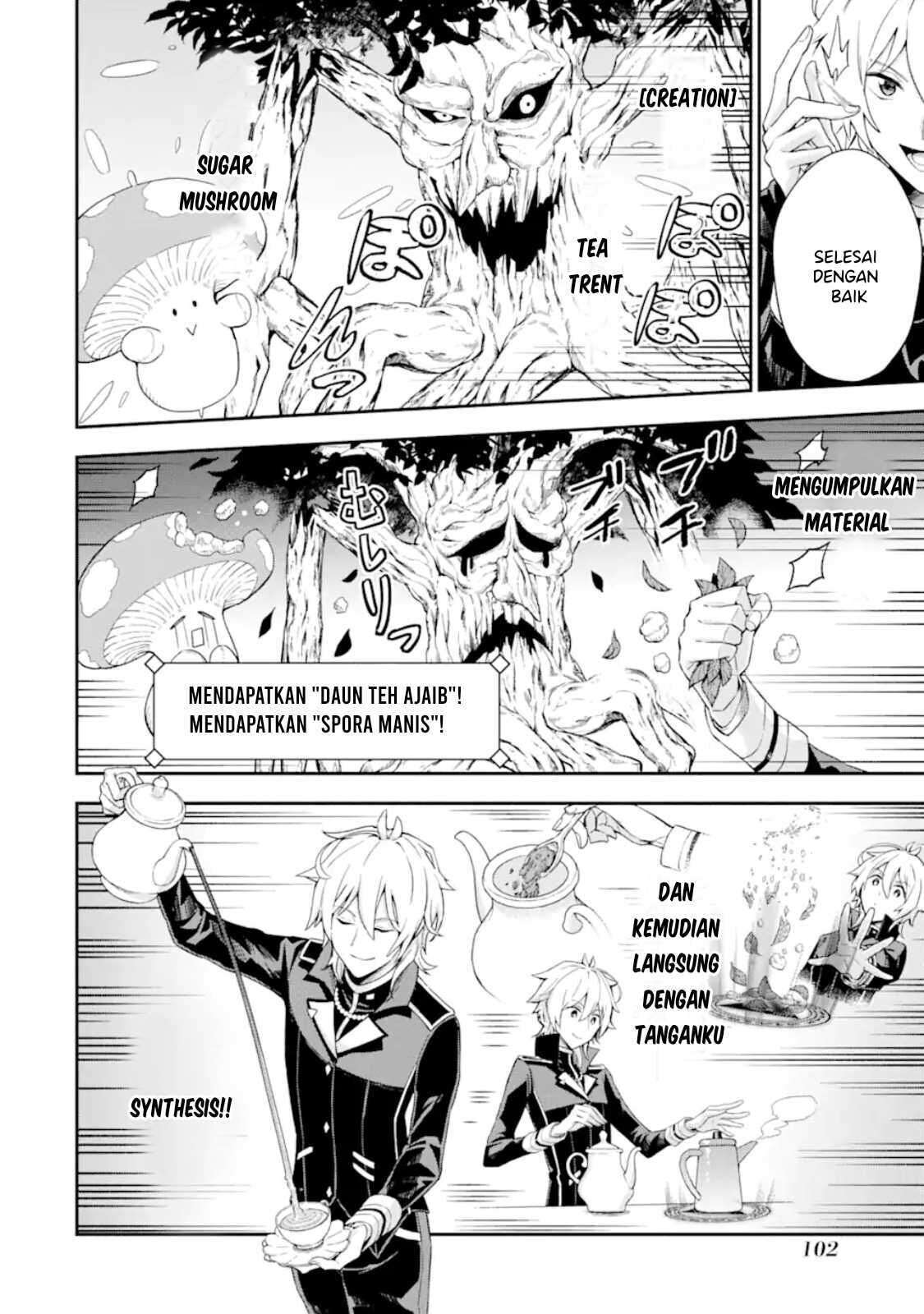 Last Boss, Yametemita ~Shujinkou ni Taosareta Furi Shite Jiyuu ni Ikitemita~ Chapter 2.1 - Halaman 14