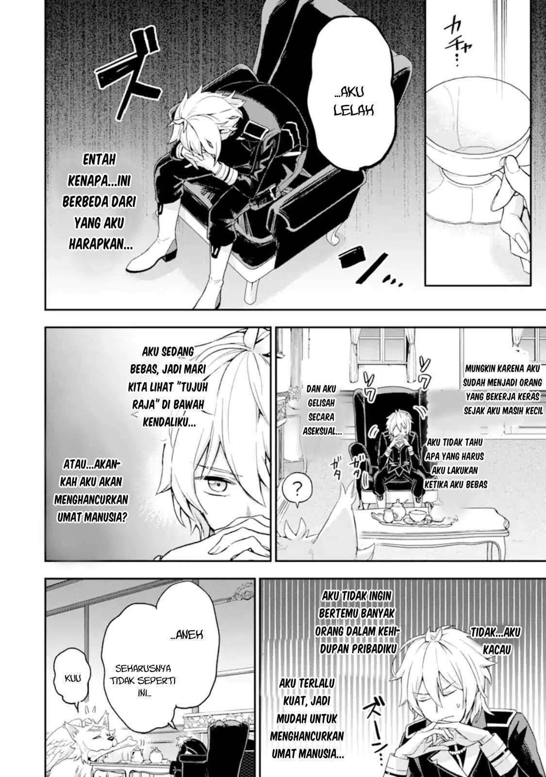 Last Boss, Yametemita ~Shujinkou ni Taosareta Furi Shite Jiyuu ni Ikitemita~ Chapter 2.1 - Halaman 16