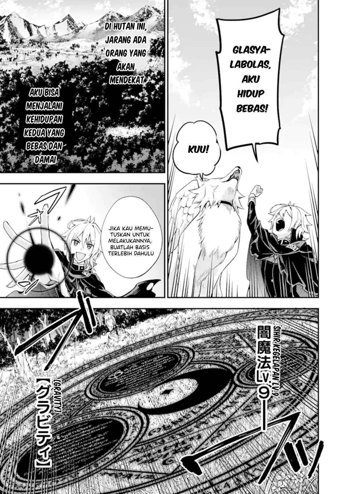 Last Boss, Yametemita ~Shujinkou ni Taosareta Furi Shite Jiyuu ni Ikitemita~ Chapter 2.1 - Halaman 5