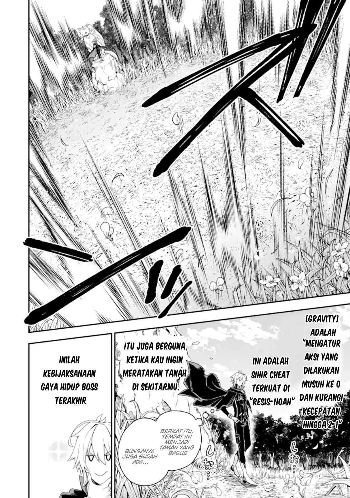 Last Boss, Yametemita ~Shujinkou ni Taosareta Furi Shite Jiyuu ni Ikitemita~ Chapter 2.1 - Halaman 6