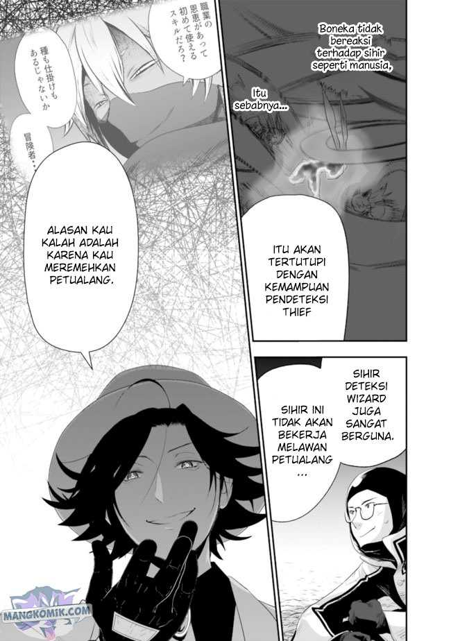 Asobinin wa Kenja ni Tenshoku Dekiru tte Shittemashita? ~Yuusha Party o Tsuihou Sareta Lv99 Chapter 36 - Halaman 5
