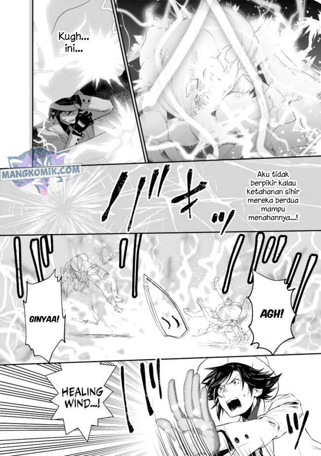 Asobinin wa Kenja ni Tenshoku Dekiru tte Shittemashita? ~Yuusha Party o Tsuihou Sareta Lv99 Chapter 35 - Halaman 17