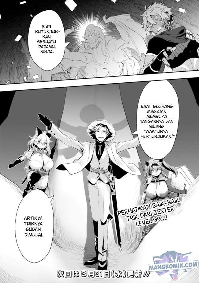 Asobinin wa Kenja ni Tenshoku Dekiru tte Shittemashita? ~Yuusha Party o Tsuihou Sareta Lv99 Chapter 35 - Halaman 32
