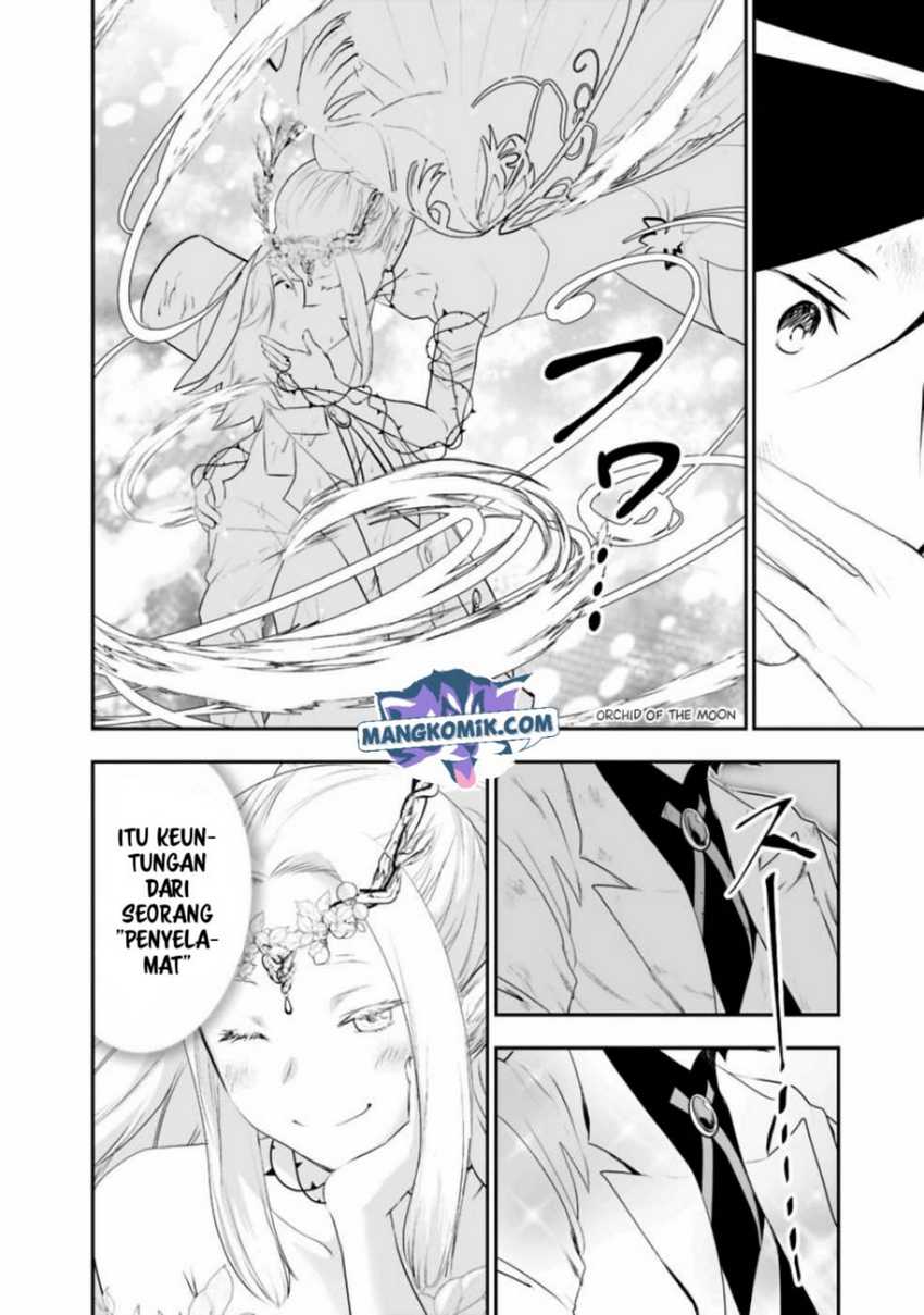Asobinin wa Kenja ni Tenshoku Dekiru tte Shittemashita? ~Yuusha Party o Tsuihou Sareta Lv99 Chapter 32 - Halaman 15