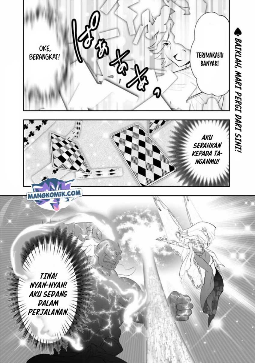 Asobinin wa Kenja ni Tenshoku Dekiru tte Shittemashita? ~Yuusha Party o Tsuihou Sareta Lv99 Chapter 32 - Halaman 16