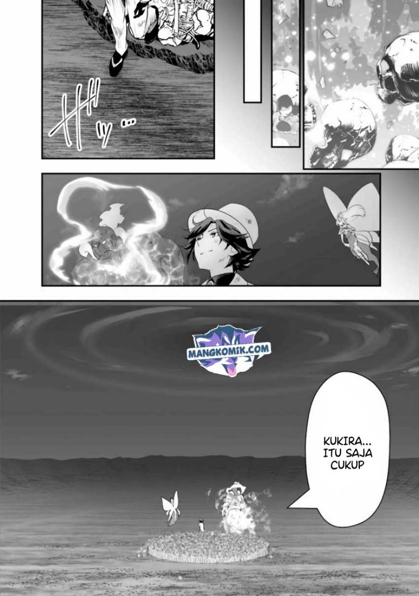 Asobinin wa Kenja ni Tenshoku Dekiru tte Shittemashita? ~Yuusha Party o Tsuihou Sareta Lv99 Chapter 32 - Halaman 5