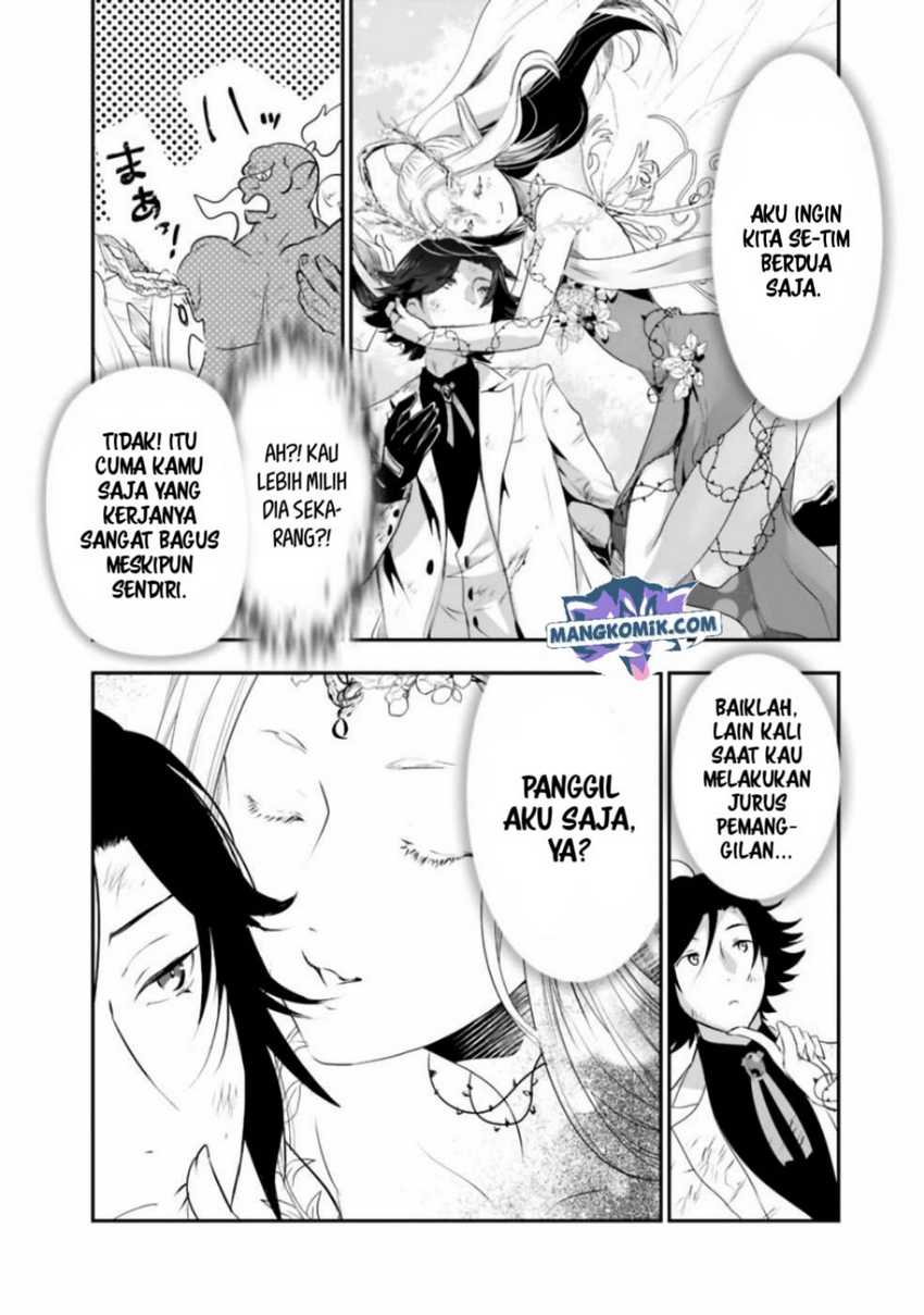 Asobinin wa Kenja ni Tenshoku Dekiru tte Shittemashita? ~Yuusha Party o Tsuihou Sareta Lv99 Chapter 32 - Halaman 7
