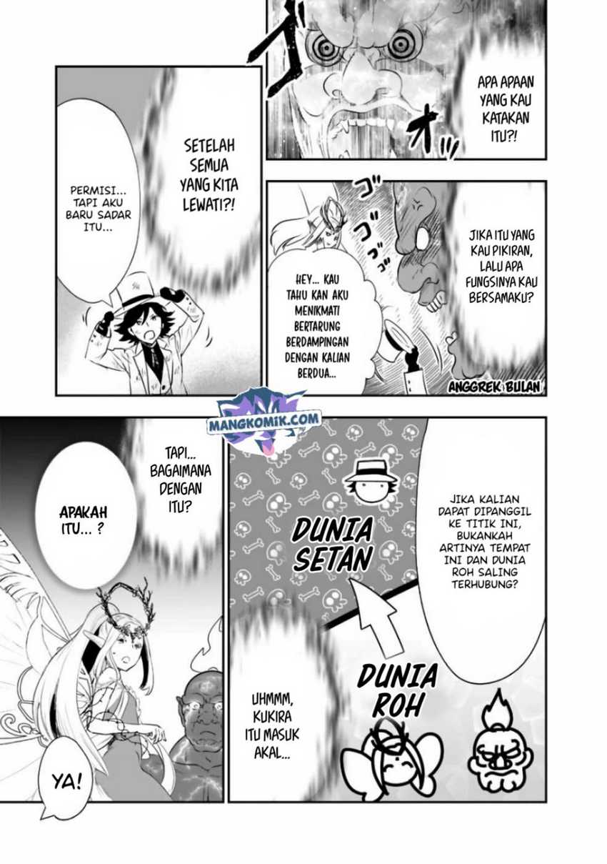 Asobinin wa Kenja ni Tenshoku Dekiru tte Shittemashita? ~Yuusha Party o Tsuihou Sareta Lv99 Chapter 32 - Halaman 8
