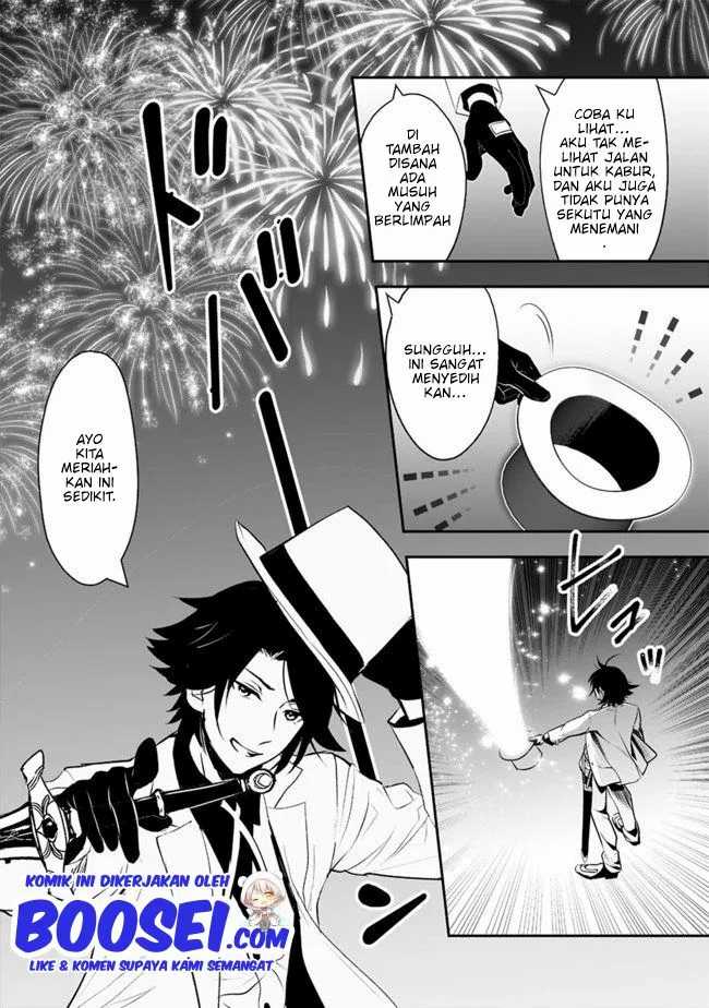 Asobinin wa Kenja ni Tenshoku Dekiru tte Shittemashita? ~Yuusha Party o Tsuihou Sareta Lv99 Chapter 29.2 - Halaman 17